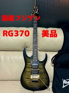 Ibanez RG Case | eBay