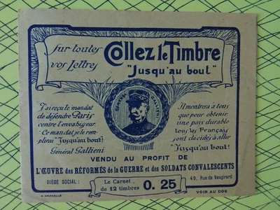 FRANCE CARNET 12 VIGNETTES " COLLEZ LE TIMBRE JUSQU'AU BOUT"  COMPLET WW1 - Photo 1/4
