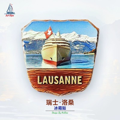 LAUSANNE Switzerland Tourist Souvenir 3D Resin Refrigerator Fridge Magnet Craft