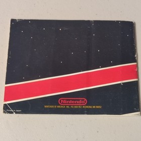 Nintendo Super Mario Bros./Duck Hunt NES Cartridge Manual NTSC-U/C - Untested