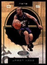 Jason Kidd 2001-02 Hoops Hot Prospects #41 Nets NBA READ FREE SHIP AutographDen