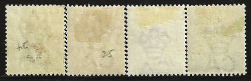 Selangor Malaya 1891 Scts #24-#27, "Tiger", Mint/H, Complete Set, FOG, X-Fine - Picture 2 of 2