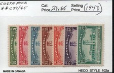 1940 Costa Rica Mint Stamps #C39-C45 Airmails - Catalog: $21.65