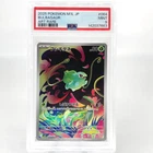 PSA 9 Pokemon Card Bulbasaur 064/063 AR M1L Japanese Card [9]