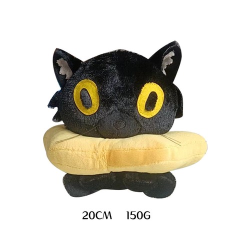 20cm Ralph and Bella Plush Toys Soft Stuffed Doll Pillow Kids Birthday Gift Toys - Picture 6 of 6