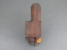 18th Century wooden moulding plane 3/8" ovolo vintage old tool by S Green
