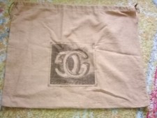Gucci-1970s Vintage Authentic Cotton-Flannel Unisex Slip Cover/Gucci