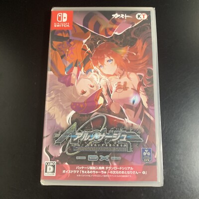 JP Edition Nintendo Switch AR Nosurge -ode to an Unborn Star- DX