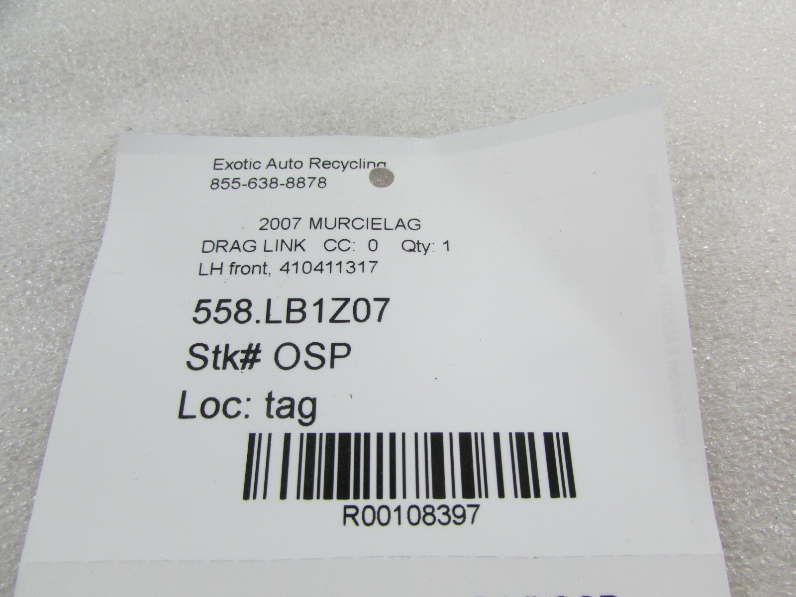 Lamborghini Murcielago, RH, Right Front Control Arm Rod, Used, P/N 410411317B
