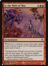 In the Web of War ~ The List [ NearMint ] [ Magic MTG ] - Rare Enchantment 