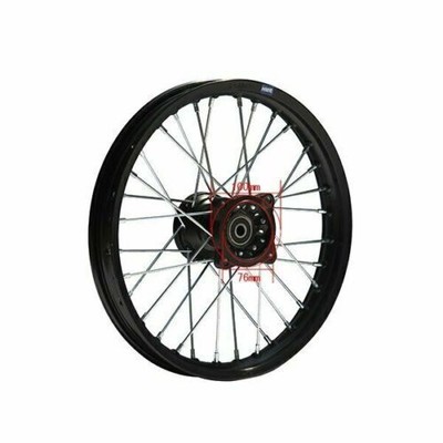 Cerchio Anteriore In Alluminio Anodizzato Oro Per Dirt Bike/pit Bike - 14 Pollici, Per Asse Da 12 Mm, Tipo 2