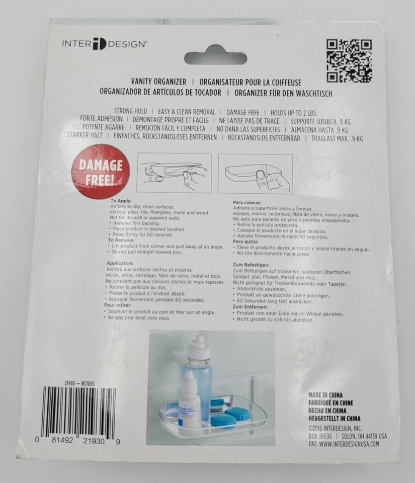 InterDesign Affixx Vanity Organizer Holds Up To 2lbs Peel & Stick - New - Image 2 of 2