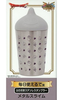 Dragon Quest Metal Slime Stainless Steel Tumbler with Lid