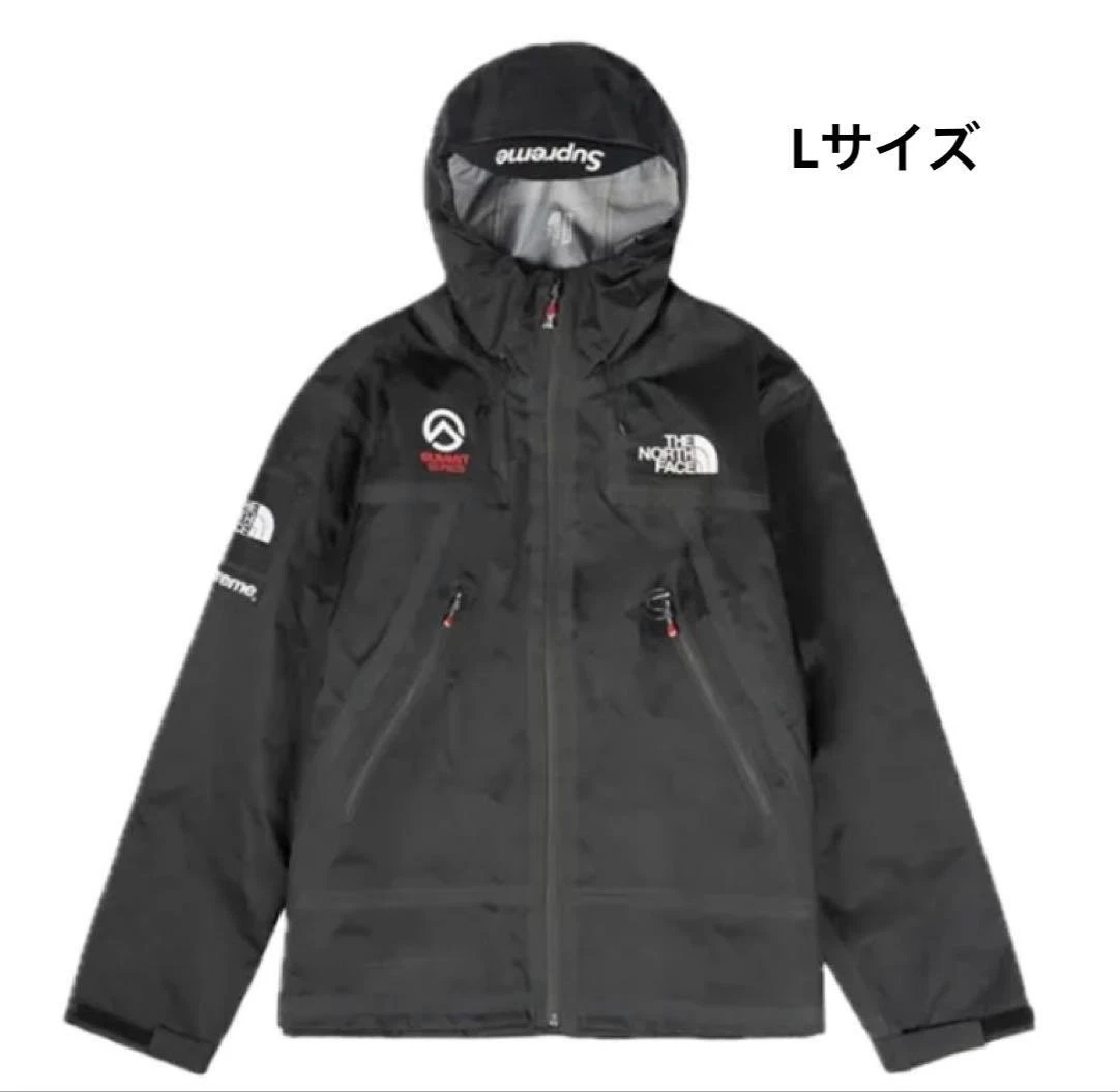 Veste Supreme North Face Shell taille L
