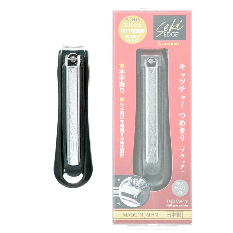 Cortaúñas GREEN BELL Seki EDGE (Negro, SJ-N16) - Hecho con precisión en Japón Foto 2 de 4