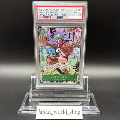 PSA 10 Bonney OP12-118 Manga Alt Art Comic Parallel ONE PIECE Card