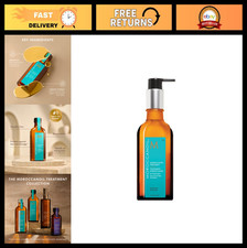 Revitalizing Hair Oil Treatment for Smooth, Shiny, Frizz-Free Hair - 100ml