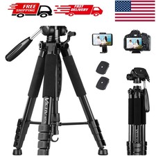 Camera Tripod, Tripod for Camera and Phone Tripod, 74Inch Height, 9.5lb Load ...