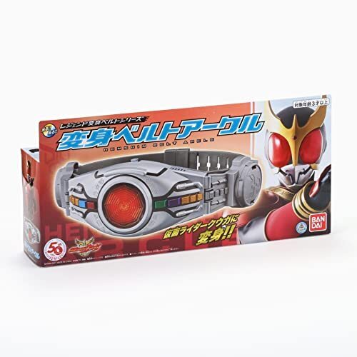 Legend Transformation Belt Series Kamen Rider Kuuga Transformation Belt Arkle - Picture 9 of 9