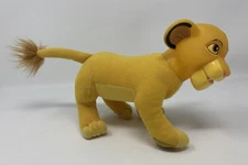 Applause Walt Disney Company Lion King Baby Simba Vinyl Mini Plush Stuffed Toy