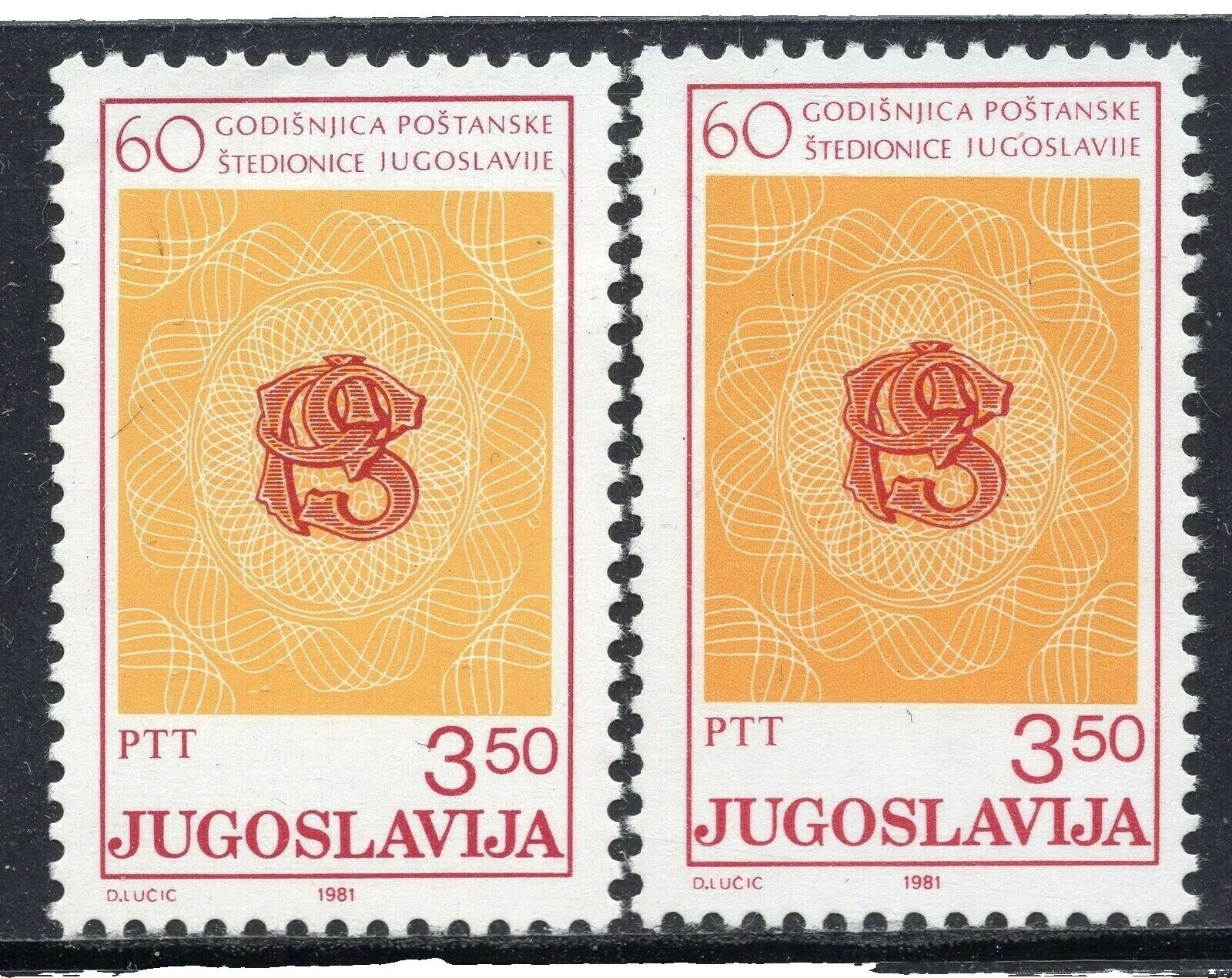 Pre-Decimal Mint Never Hinged/MNH Yugoslavian Stamps