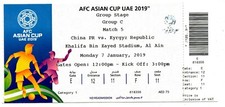 Ticket Asian Cup 2019 #05 China - Kyrgyzstan