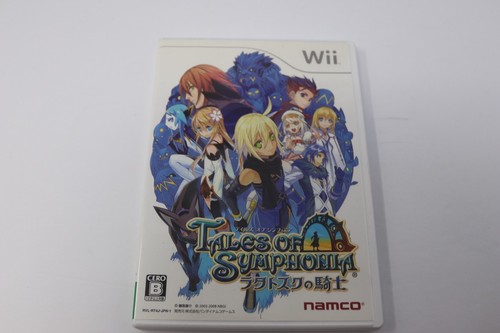 Tales of Symphonia Ratatosk no Kishi Nintendo Wii Japanese Game CIB Tested