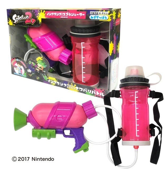 Nintendo Splatoon 2 Splash Shooter con Tanque de Tinta Rosa Neón Pistola de Agua Juguete de Batalla