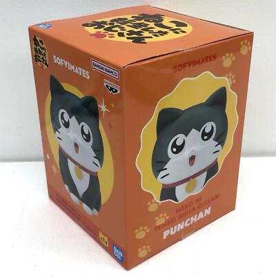 コレクション sato% Neko ni Tensei shita Ojisan Pun-chan/Big SOFVIMATES