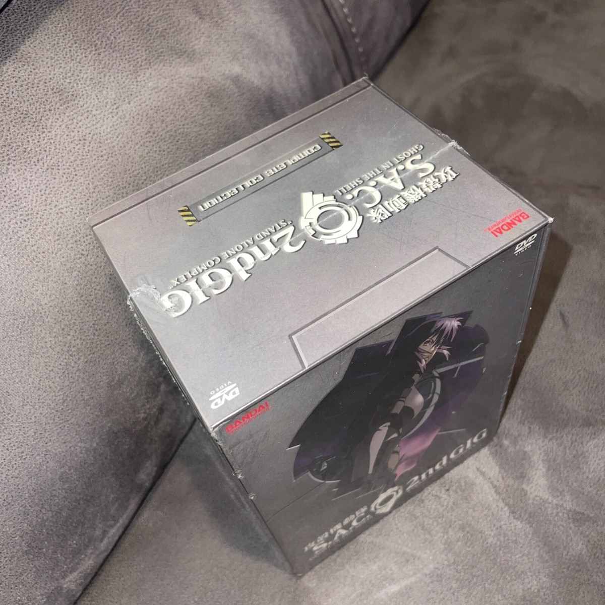 Ghost in the Shell S.A.C.: 2nd Gig Complete Collection (DVD Ghost in the Shell S.A.C.: 2nd Gig Complete Collection (DVD