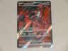 2026 Pokemon Mega Evolution Perfect Order ULTRA RARE FULL ART #105 Yveltal EX