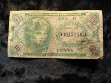 old world MPC Military Payment Certificate USA 10 cents PM58 1965-1968