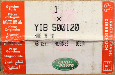 Land Rover Single-Disc Navigation Computer and DVD Drive Part Number - YIB500120