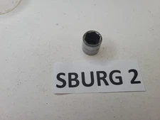 SK 3/8" Drive 6 Point 9/16in. Shallow SAE Socket 45118 USA 