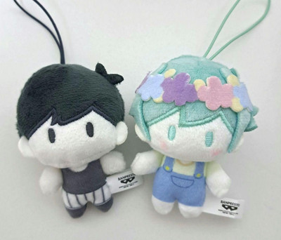 OMORI Together with Friends Headspace Plush Mascot Basil Omori Set of 2 NEW