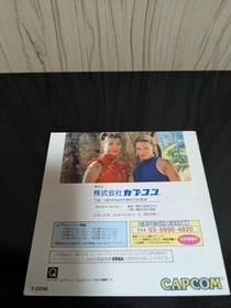 Ss Sega Saturn Street Fighter Real Battle On Film