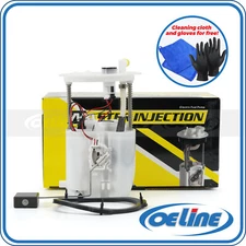 E8809M Fuel Pump Module Assembly for 06-10 Mazda 5 2.3L & 12-17 Mazda 5 2.5L