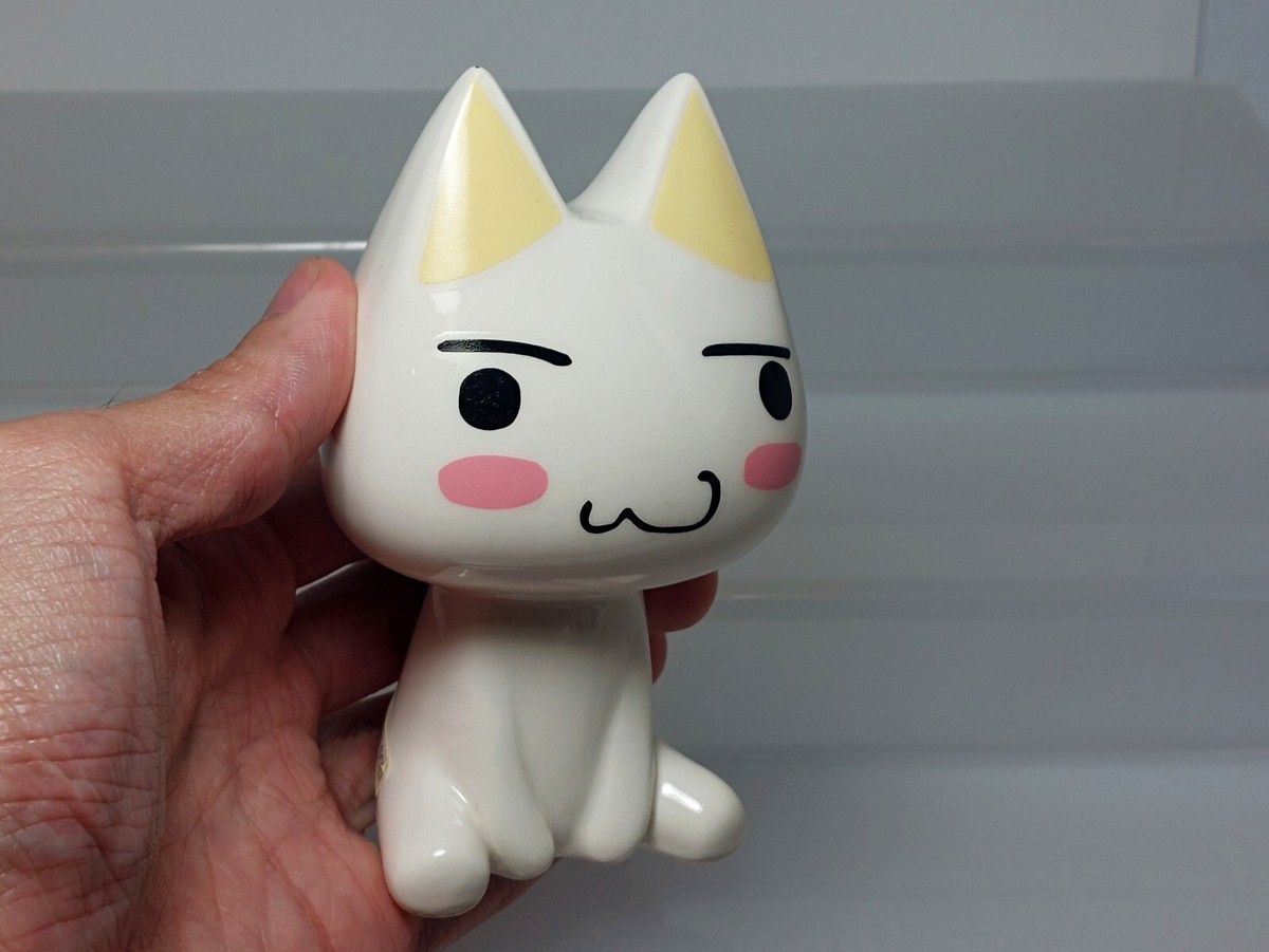 Doko Demo Issho Inoue Toro Ceramic Coin Bank Sony SCEI 1999 3.8in