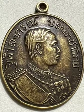 SIAM RAMA V CHULALONGKORN PHRA LP RARE OLD THAI BUDDHA AMULET PENDANT MAGIC#15