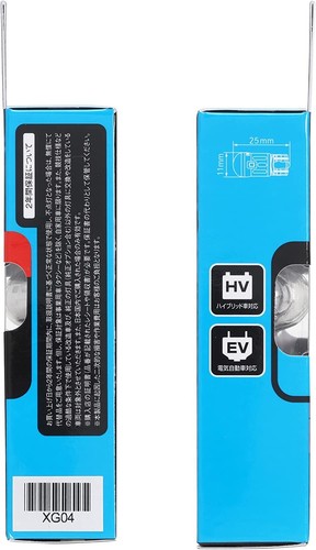 PIAA LEP138 LED Front position lights Bulbs 168(T10/W5W) 6600K 100lm 1W 2pcs. - Picture 6 of 6