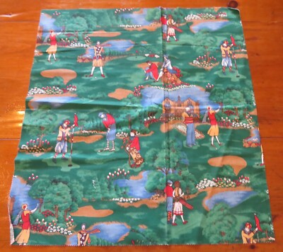 Concord House TEAM SPIRIT Fabric 23.5'' x 21.5''