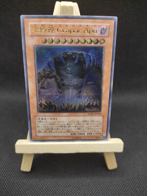 Yu-Gi-Oh Erdgebundener Unsterblicher Ccapac Apu Ultimate Rare RGBT-JP020 COG