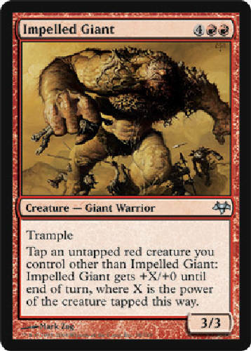 IMPELLED GIANT X4 4 4X Eventide MTG Magic the Gathering Cards DJMagic