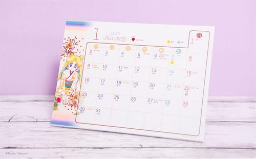 Calendar Sailor Moon 2023 Original original work JAPAN LIMITED NEW | eBay