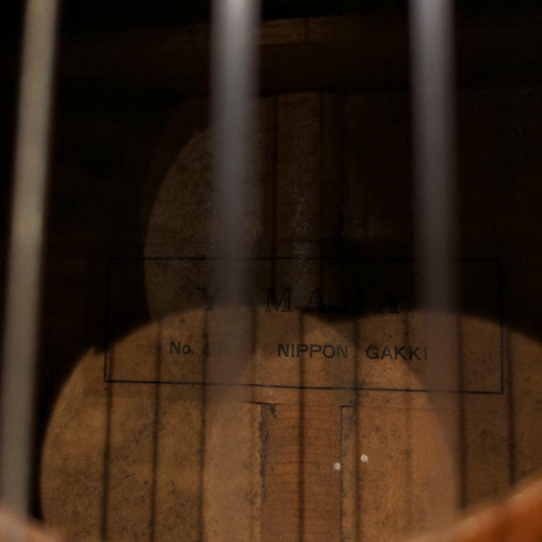 Classical Acoustic Guitar Yamaha No.45 Natural | eBay