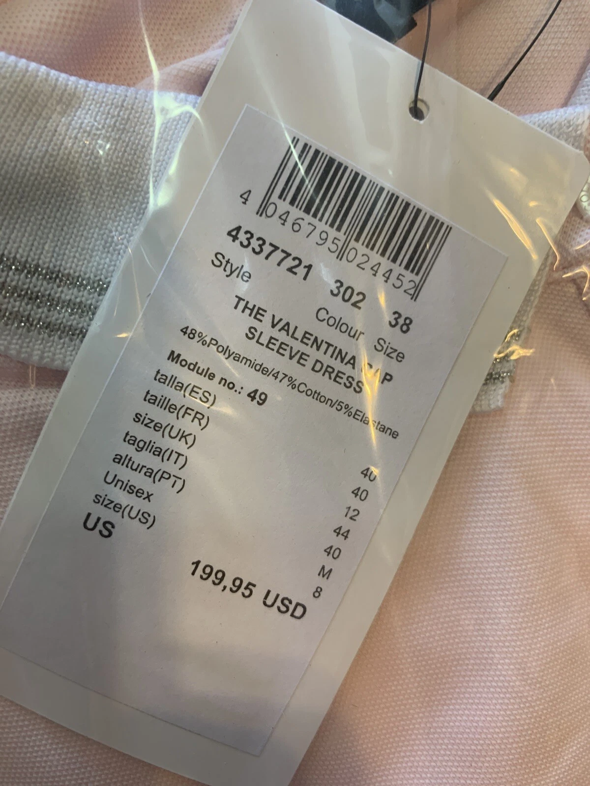 VALENTINO NWT Golfino Ladies Valentina Pink Cap Sleeve Dress 4337721 302 sz 2 4 6 8 10 12