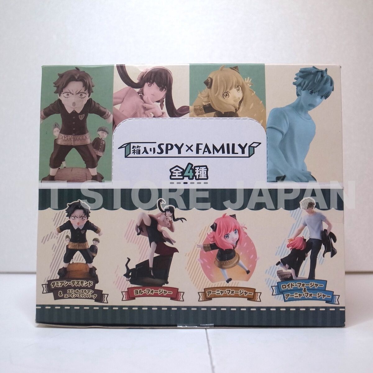 Spy x Family Relaxing Mascot Mini-Figure Case of 10