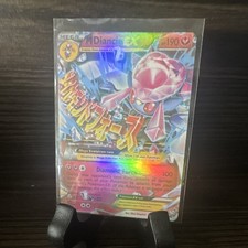 The Pokémon Company Pokémon TCG M Diancie EX XY44 XY Promo Holo 190 HP English on eBay