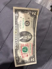 2013 $2 FRN PMG VF 35EPQ Fancy TRUE 0/1 BINARY **STAR** Serial #B00001100*