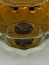 TIFFANY CO. EAU DE PARFUM SPRAY INTENSE 2.5 OZ VINTAGE